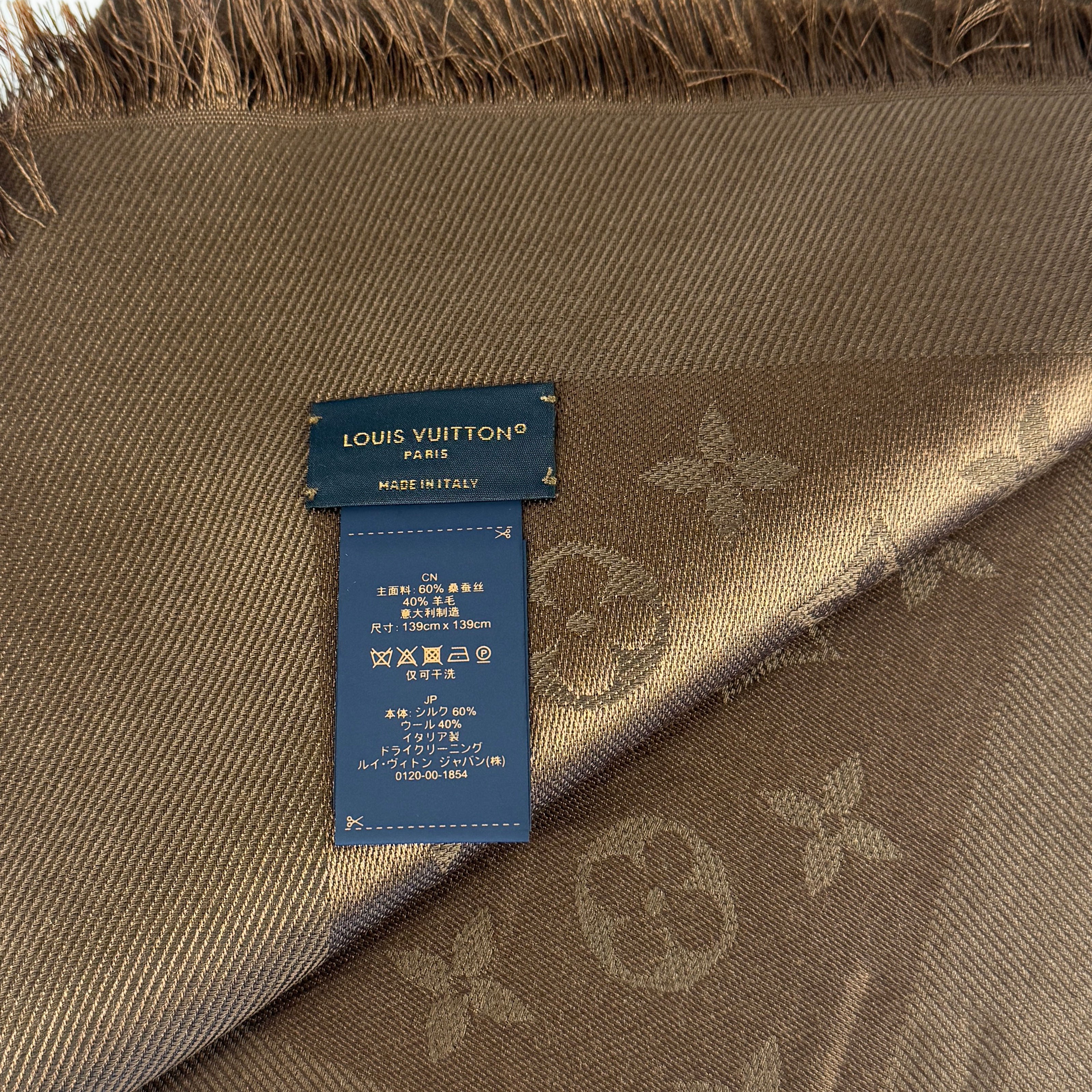 Louis Vuitton Monogram Shawl Brown